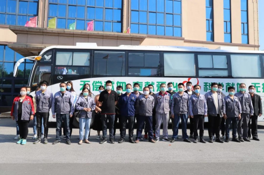 1590024993587436dGow.jpg 微信图片_20200521093436.jpg